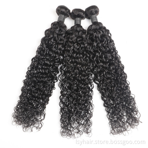 2019 Trending Wet And Wavy Bohemian Curls Curly Virgin  Brazilian Human Hair In China, Aliexpress UK Online Shopping Hair Vendor
